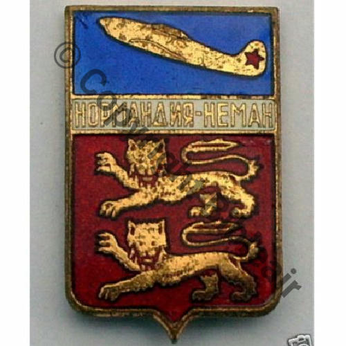 A1047NH NN  COMMEMO NEUNEU  AMP..  Bol rectangle Guilloche gros Sc.saintgiotain 203Eur11.08
